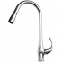 Sink faucet Remer lever mixer, with extending | black mattte