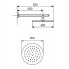 Sprchová hlavica MIRAME Ø 300 mm so sprchovým ramenom | závesná nástenná