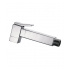 Bidet spray | metal | brushed nickel gloss