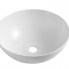 Vessel sink  LYS 400 x 400 x 150 | white