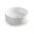 Vessel sink Dinan | 400 x 400 x 150 | white