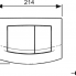 WC push plate module Ambia dual-action, made of white plastic