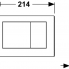 WC push plate module Planus double action, made of brushed steel