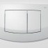 WC push plate module Ambia dual-action, made of white plastic with anti-bacterial surface