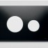 WC push plate module Loop with black glass and white plastic buttons