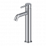 Wash basin faucets Circulo | upright faucet fixtures | high | chrome polished