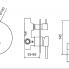 Concealed module Circulo | two-ways | Lever mechanical