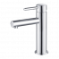 Wash basin faucets Circulo | upright faucet fixtures | low | chrome polished