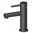 Wash basin faucets Circulo | upright faucet fixtures | low | black mattte