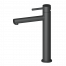 Wash basin faucets Circulo | upright faucet fixtures | high | black mattte