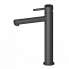 Wash basin faucets Circulo | upright faucet fixtures | high | black mattte