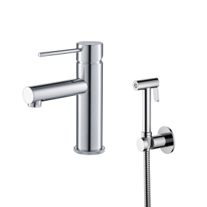 Basin mixer with hand bidet spray Circulo | upright faucet fixtures | low | chrome polished