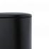 Pedal bin | 5L | 200 x 275 | black