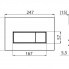 WC module control Alca M576 - white mat