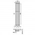 Radiator Pluto | 245x1500 mm | white gloss