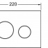 WC push plate module Loop of white plastic and white plastic buttons