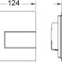 Urinal operating control TECEsquare | chrome polished