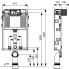 TECEbox montážní prvek pro toalety s nádržkou Uni | ovládání zepředu  | 1060